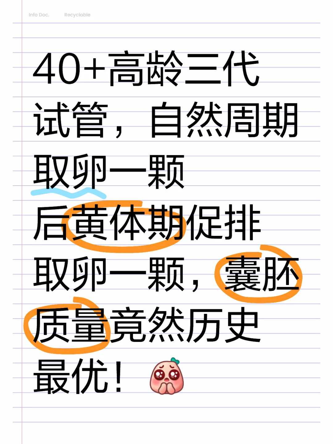 代生服务,怎么联系代怀公司,第三代试管收费多少钱？需要准备哪些？