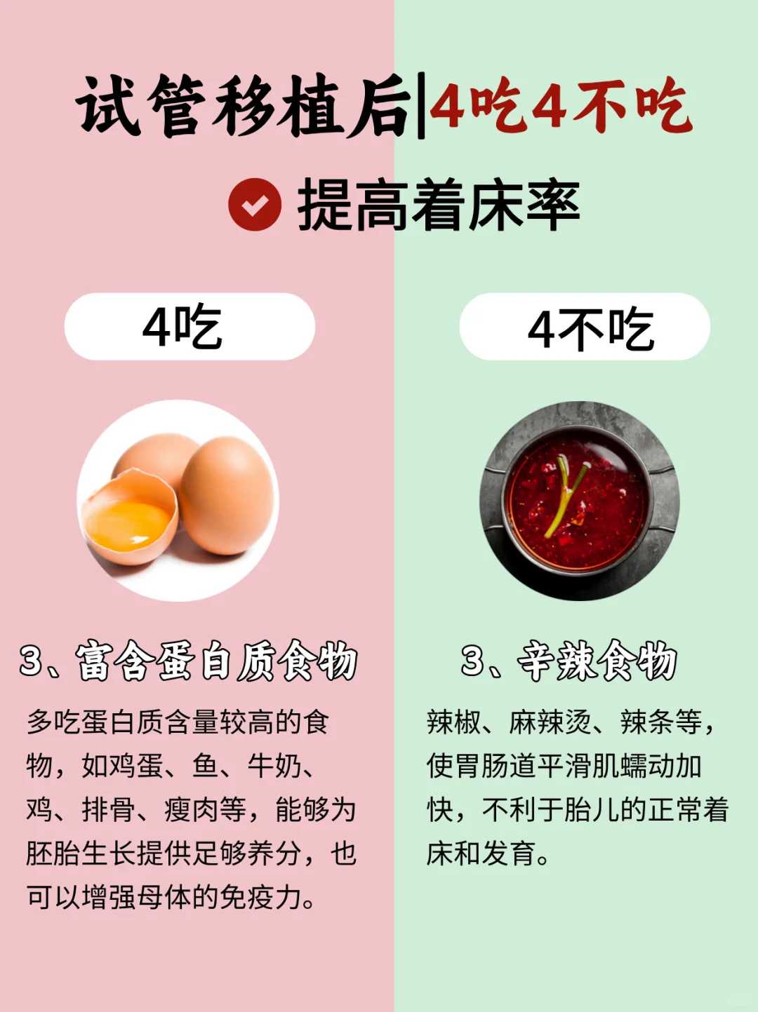 哪里有做代怀的_找人代怀多少钱,做试管婴儿医院哪里好[国内试管婴儿费用]，费用清单！